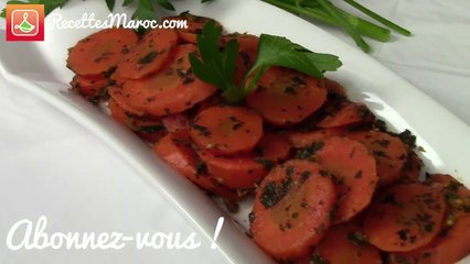 Salade de Carottes à la Chermoula - Moroccan Carrot Salad - جزر بالشرمولة