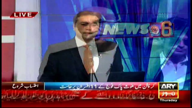 Nawaz Sharif and govt conspiring against Pakistan: Imran Khan