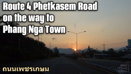 Route 4 Phetkasem Road on the way to Phang Nga Town