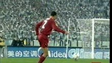 CAFU