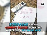 Hyderabad techie commits suicide after his app fails to take off