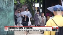 Korea criticizes Japanese leader for sending offering to controversial Yasukuni shrine