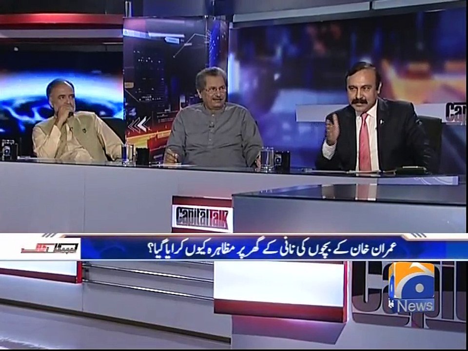 Capital Talk -18 April 2016