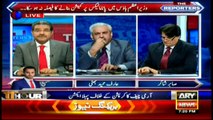 On the matter of corruption, Nawaz and Zardari are brother-sister: Arif Bhatti speaks at program The Reporters