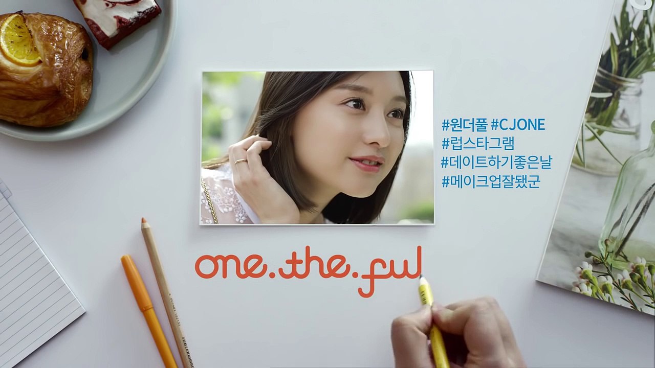 [ENGSUB] Kim Ji Won/Jin Goo - CJONE Wonderful (#원더플) CF