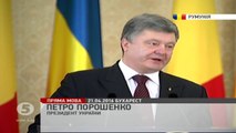 Пётр Порошенко заявил, что Украина готова принять участие в создании военных бригад НАТО.