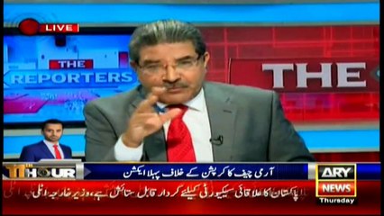 When PML-N does not like judicial decisions, here's how their party workers ransack the Supreme Court