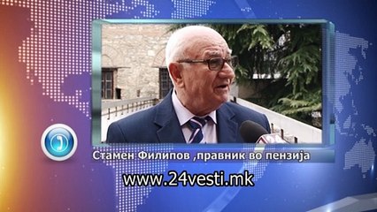 STAMEN FILIPOV ZA ZAKONOT ZA DANOK 21 04
