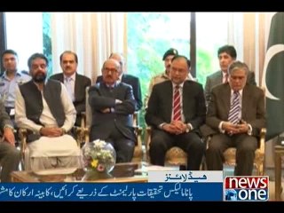 NewsONE Headlines 8PM, 21-April-2016