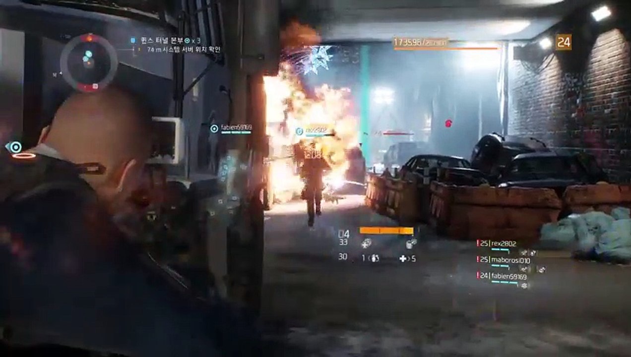 발암주의kor ps4[the divison] (2)