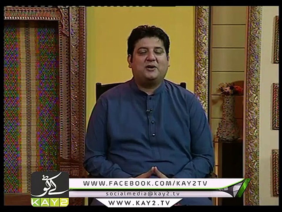 Faisal Sultan on Kay 2 channel