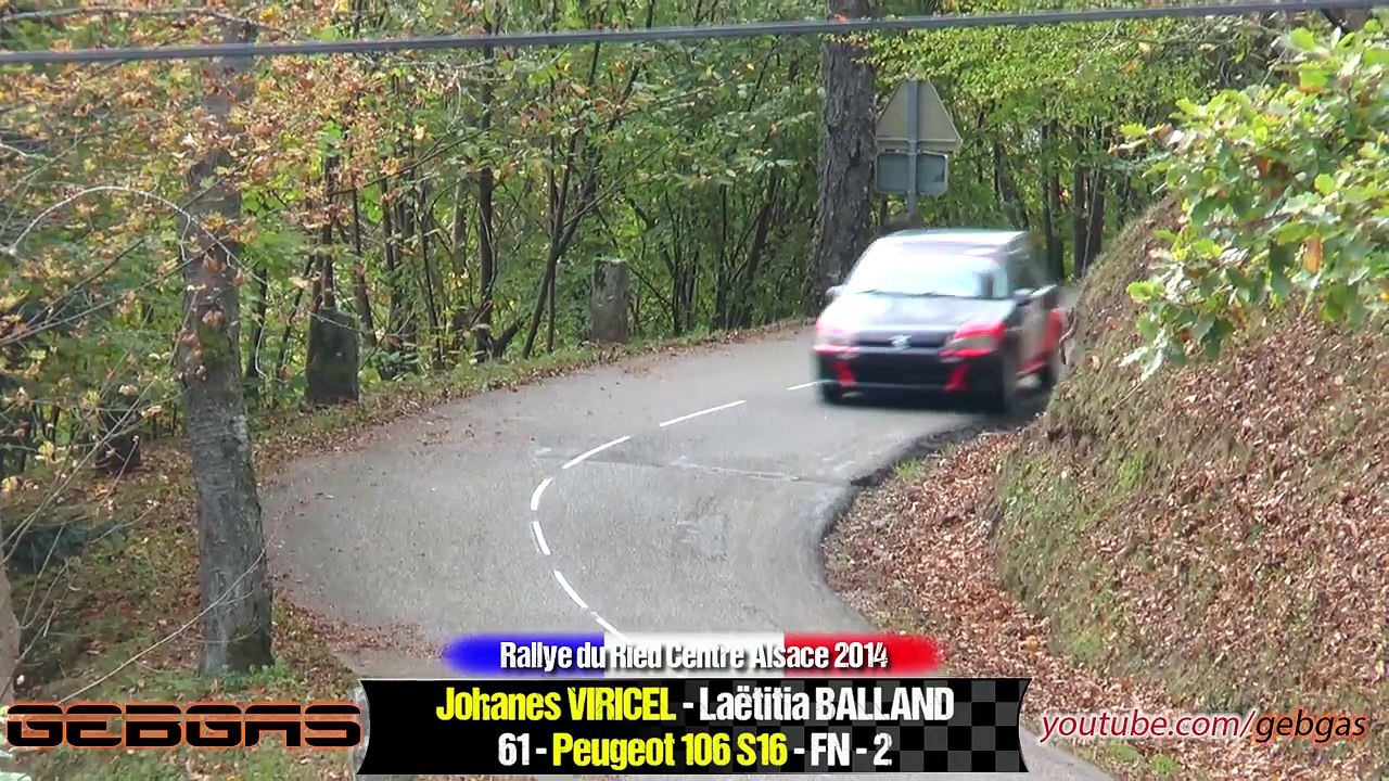 Peugeot 106 S16 - Johanes VIRICEL - RALLY - 2014 - Ried Centre Alsace + Laëtitia BALLAND