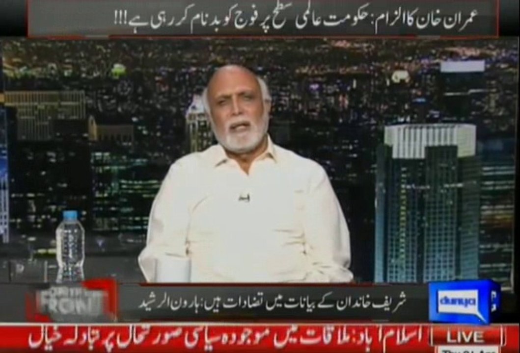 inho ne kharbo rupay bna liye, in ko Hya nahi aati - Haroon Rasheed blasts on Nawaz Sharif