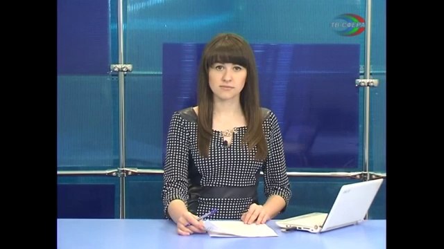 ТВ Сфера. Городские новости. Выпуск 21 апреля