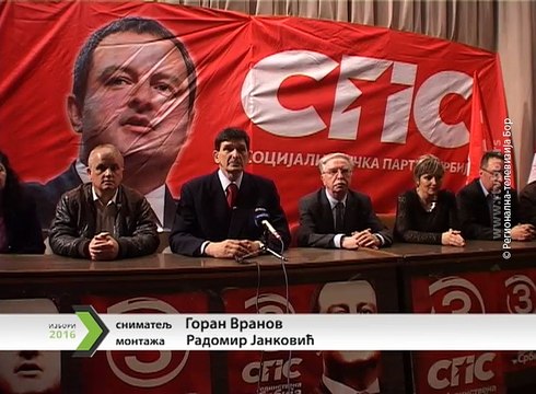 Izbori 2016. (SPS), 21. april 2016. (RTV Bor)