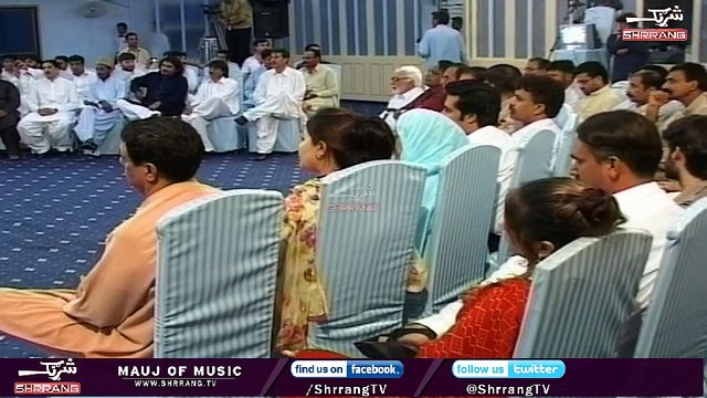 Ghazala Javed ( BARAN BARAN )