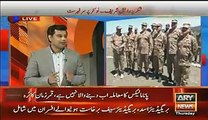 What Nawaz Sharif And Others Were Discussing In Meeting During Breaking News Of Army Generals:- Kashif Abbasi