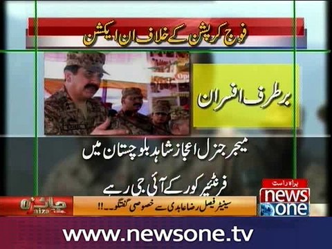 Jaiza with Ameer Abbas, 21-April-2016