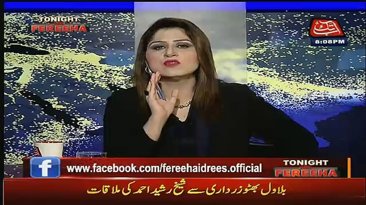Tonight With Fareeha – 21st April 2016