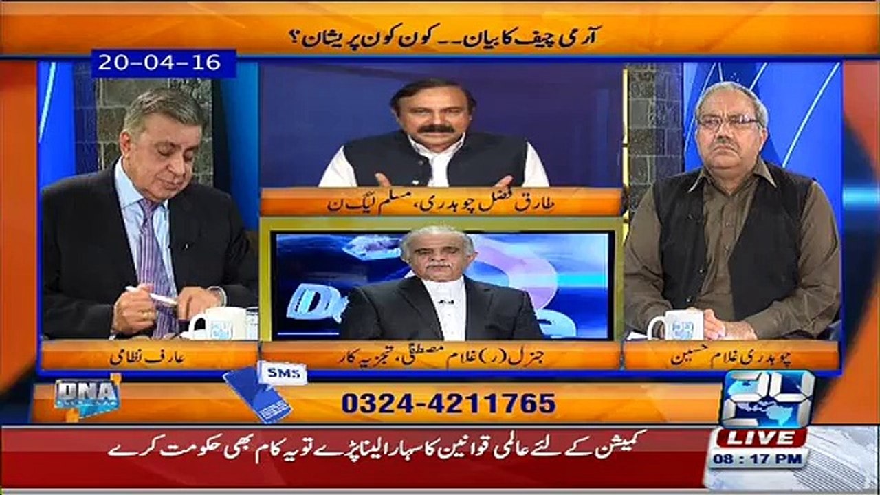 DNA - 21st April 2016