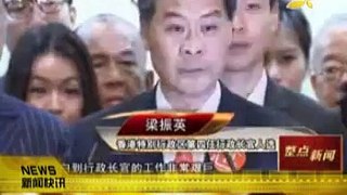 CQTV: 梁振英当选后表示会恪尽己任 迎难而上