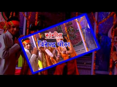 शेरावाली की जय - Sherawali Ki Jai | Shani Kumar Shaniya | Bhojpuri Mata Bhajan