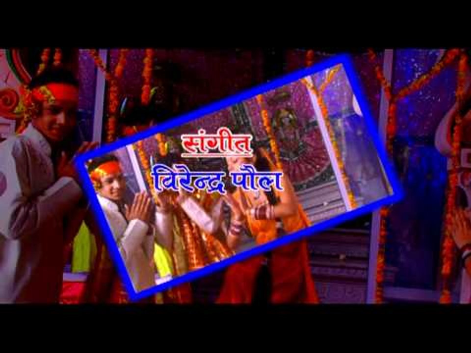 शेरावाली की जय - Sherawali Ki Jai | Shani Kumar Shaniya | Bhojpuri Mata Bhajan