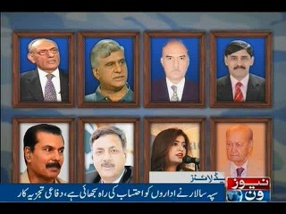 NewsONE Headlines 9PM, 21-April-2016