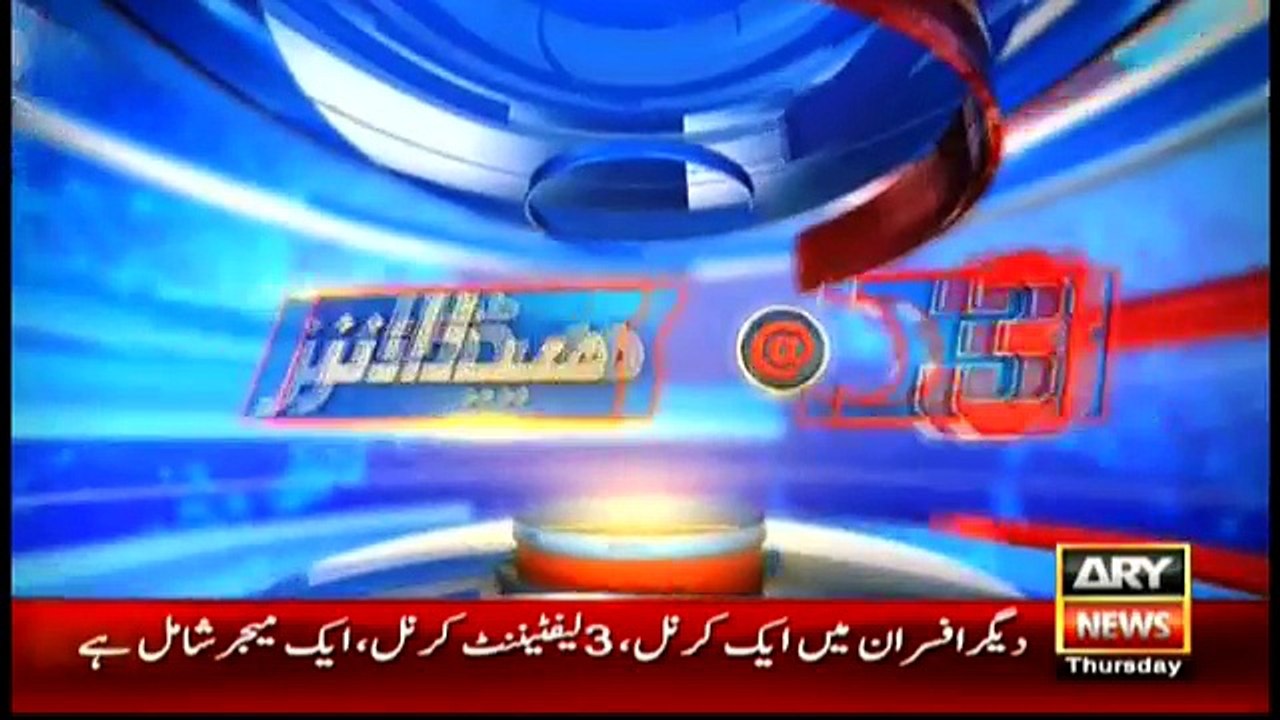 News Army started accountability @ 3 - 21st April 2016 - Youth world