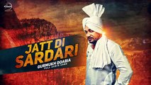 Jatt Di Sardari - Gurmukh Doabia - Punjabi Song