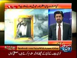 Jaiza With Ameer Abbas - 21st April 2016