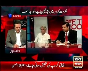 Government Still in State of Denial - Arshad Sharif