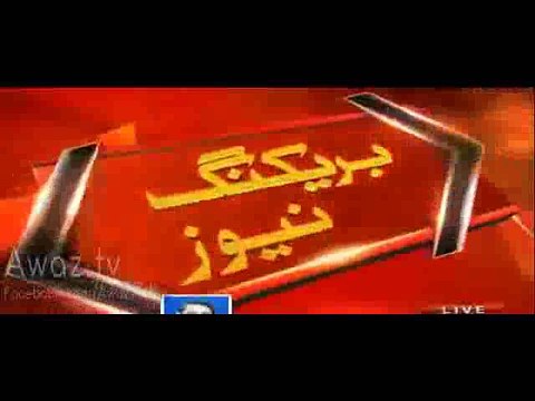 Interesting Conversation Between Sheikh Rasheed & Bilawal Bhutto Revealed