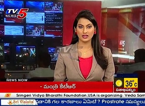 Indian Home Minister Inappropriately Touching A Woman