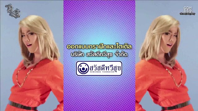 Diary Tootsie 9 (русские субтитры)