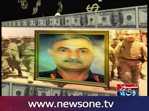 Different analyst views over dismissal of Army officers