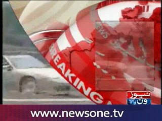 Sports car becomes the reason behind the dismissal of Army officers