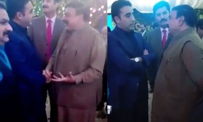 Exclusive video of Sheikh Rasheed's first meeting with Bilawal Bhutto