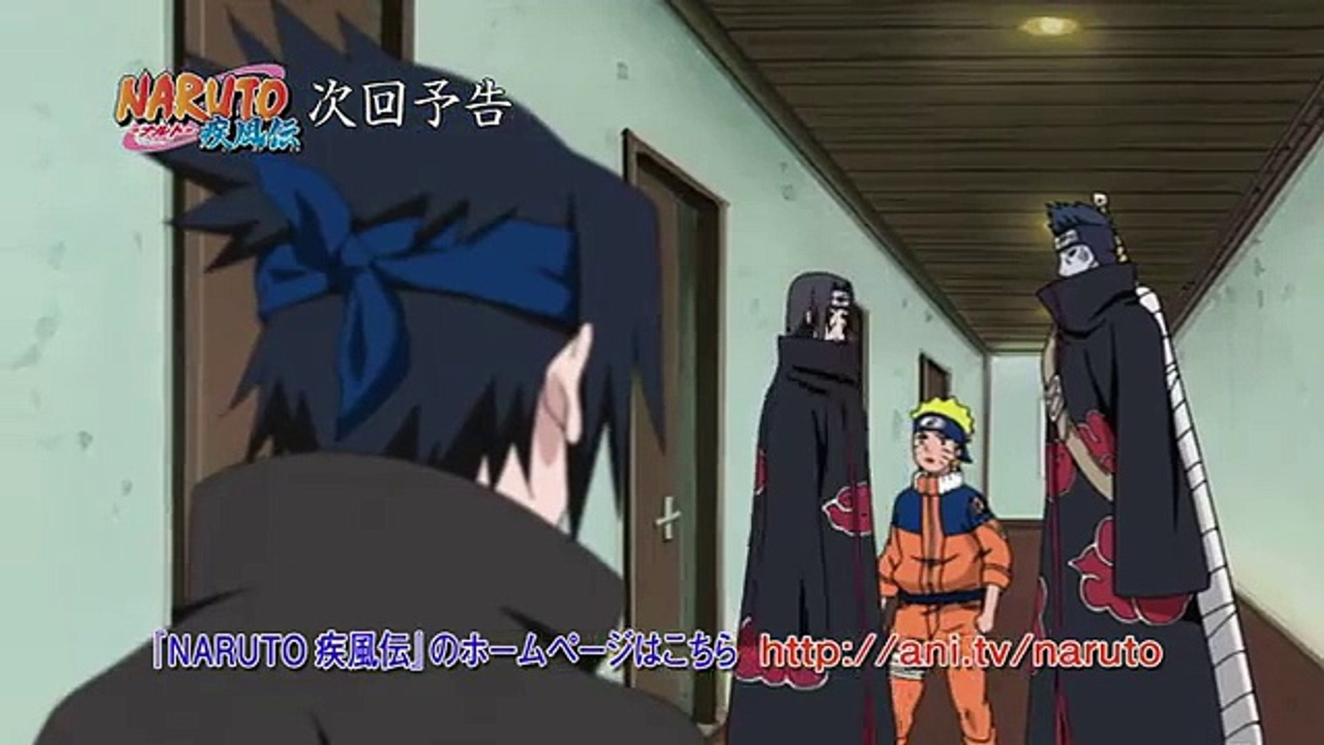 Naruto Shippuden 458 ナルト 疾風伝 458 Dailymotion Video