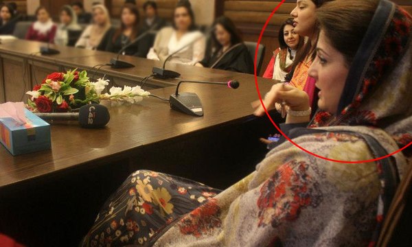 Rauf Klasra reveals unethical activities of Maryam Nawaz's in Prime Minister House