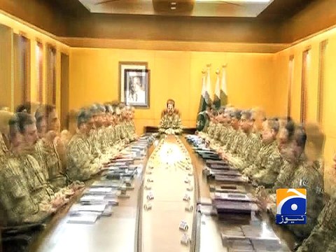 Six Pakistan Army officers forcefully retired over corruption charges -21 April 2016