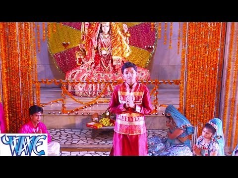 HD रघुवर जइसन दूल्हा - Raghuwar Jaisan Dulha | Mai Muskaili | Sourav | Bhojpuri Mata Bhajan