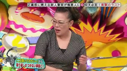 奇跡体験!アンビリバボー 移植待つ女性の奇跡 ドナー (4月21日)