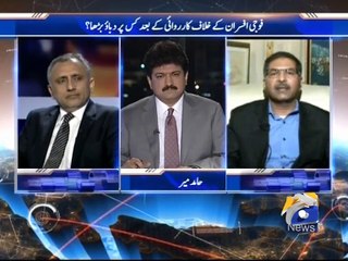 Capital Talk - 21 April 2016