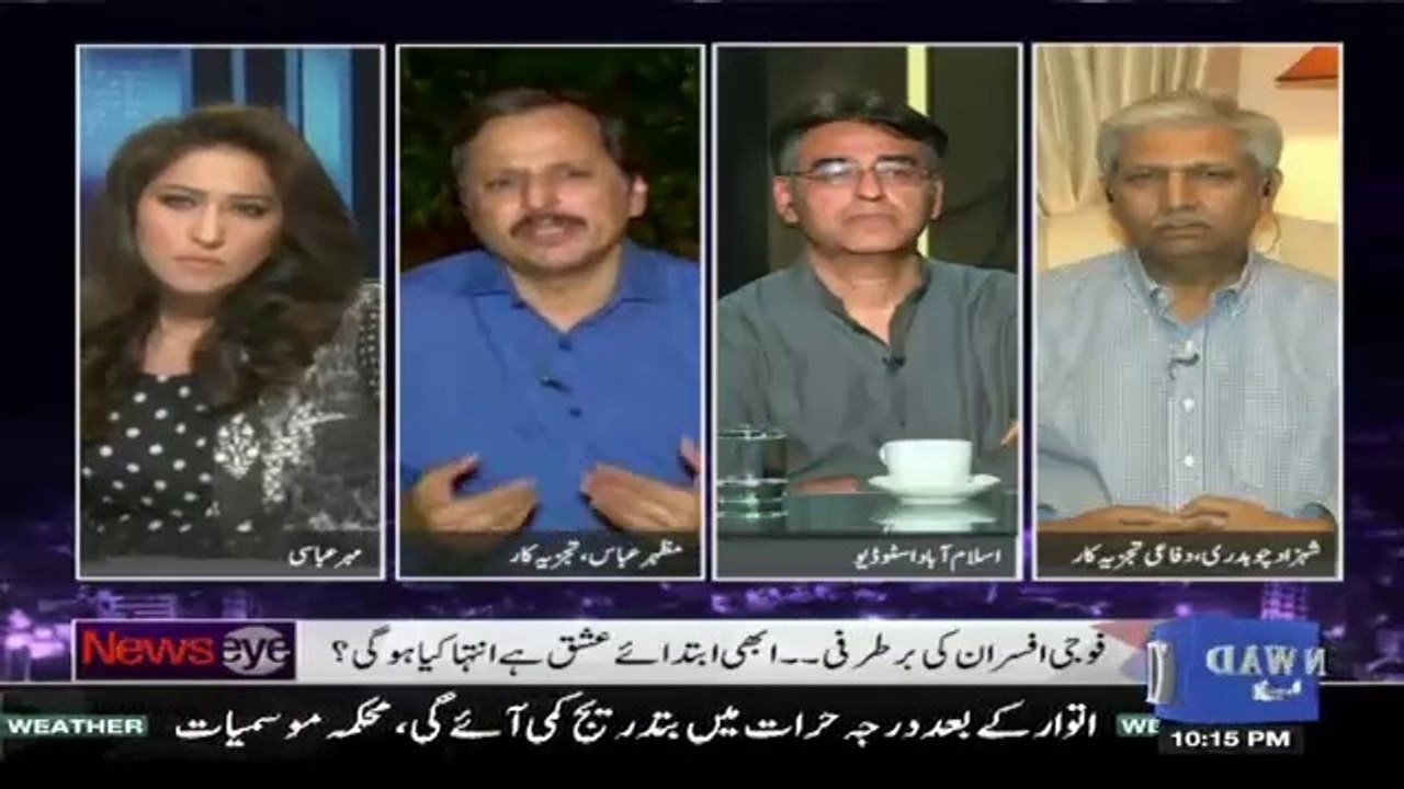 NewsEye - 21st April 2016