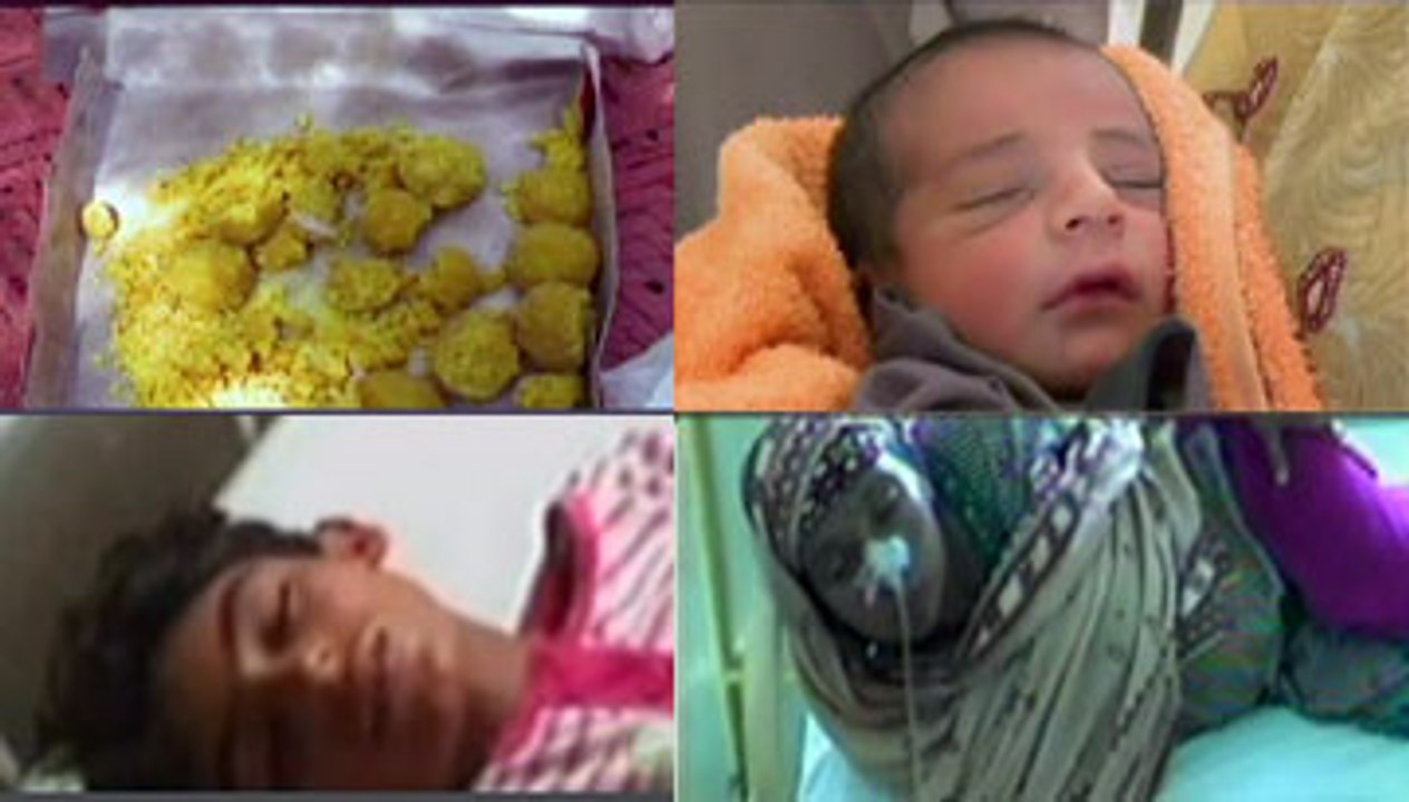 zehrili mithai liyah