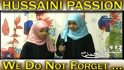 O My Maula  Ali O My Maula Hussein Rehmani  Sisters