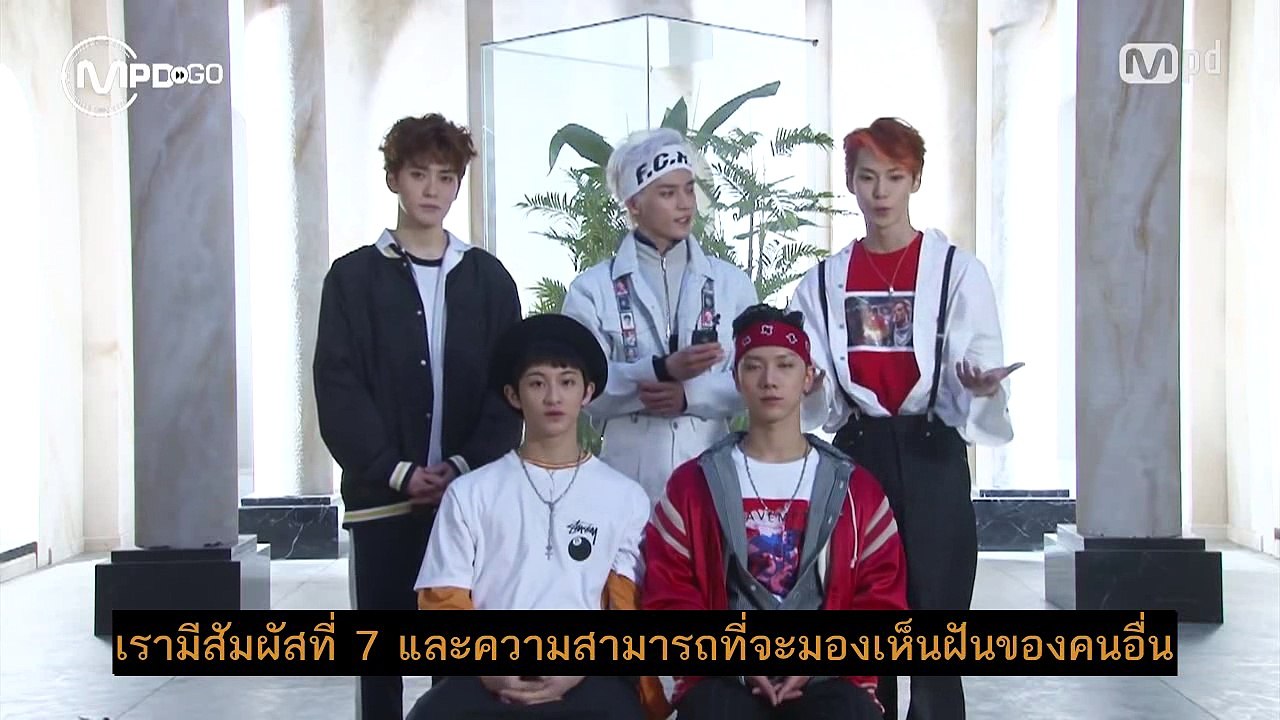 [Thaisub] (2016-04-15) NCT U - เบื้องหลังสัมผัสที่ 7