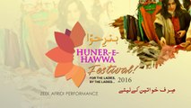 Bibi Shirene Zeek Afridi No Limite Production Perfomence Coming Soon 2016 HD
