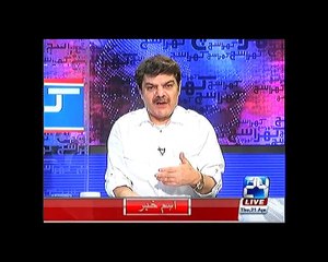Khara Sach with Mubasher Lucman - 21st April 2016 Part 3